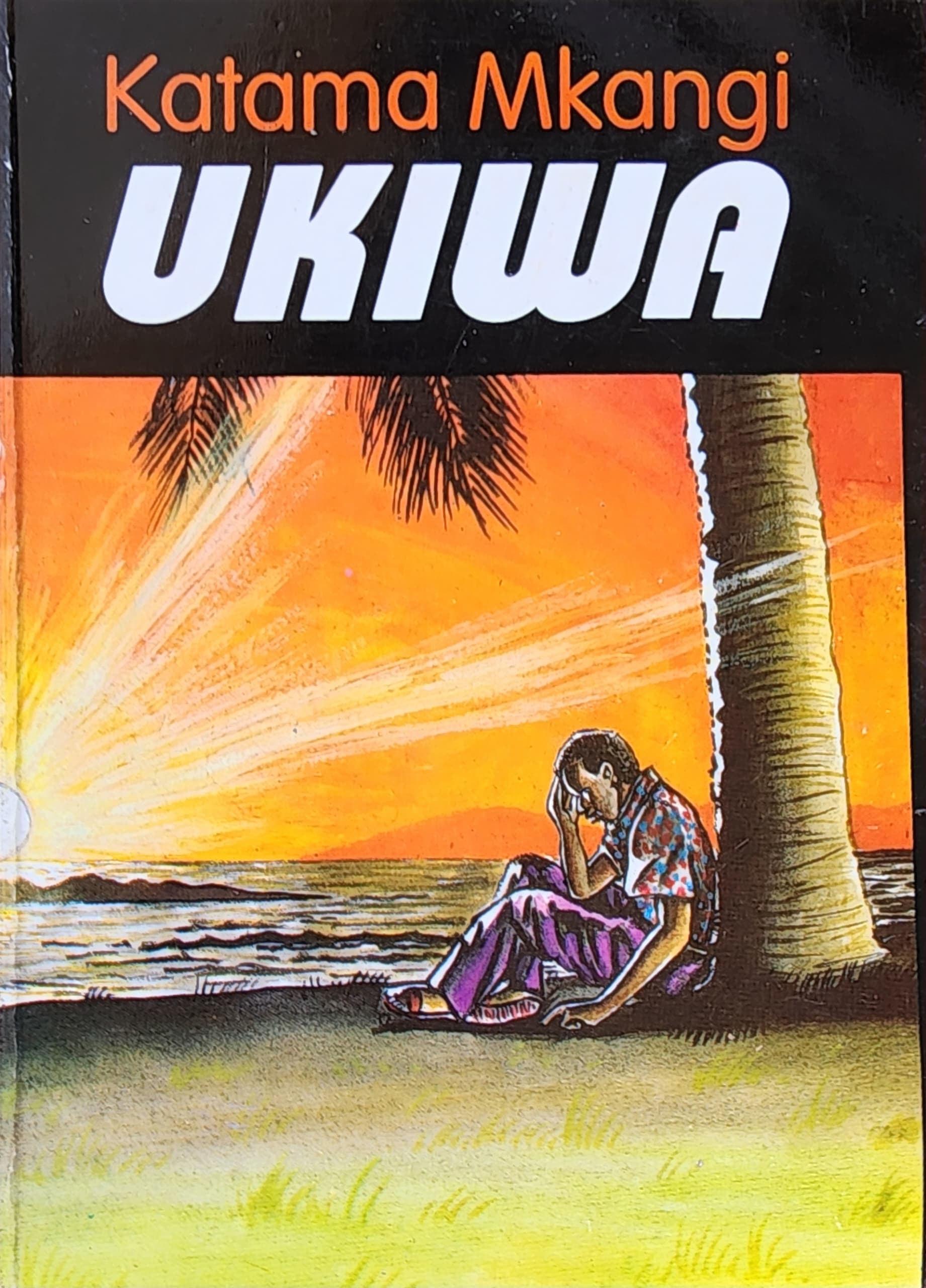 Katama Mkangi: UKIWA