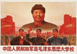 The Cultural Revolution In China