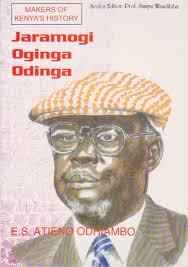 Jaramogi Oginga Odinga History Marker