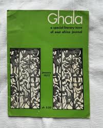 The Special Literary Issue of the East Africa Journal