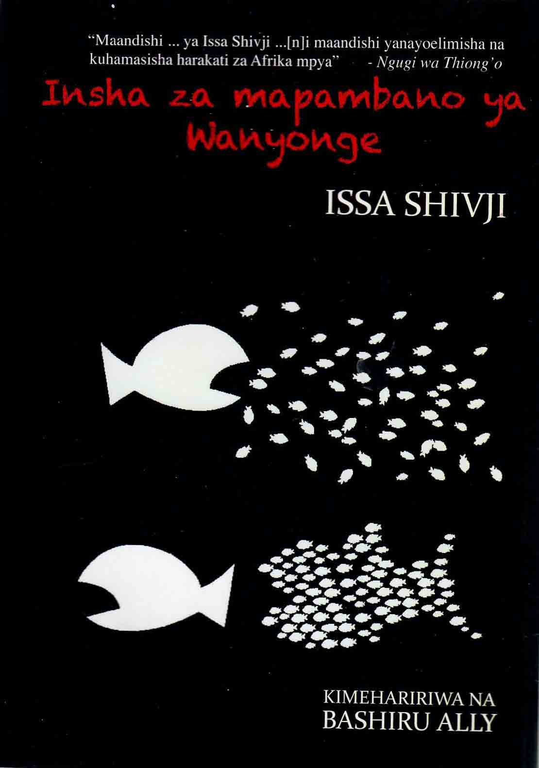 Insha za mapambano ya wanyonge