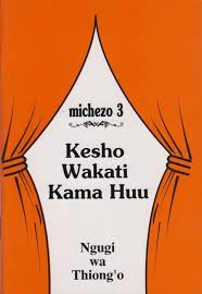 Kesho Wakati Kama Huu