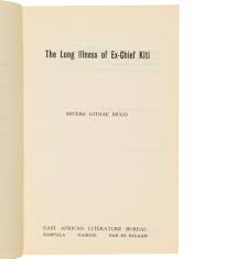 The long illness of ex-Chief Kiti