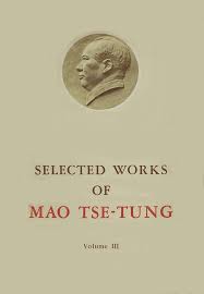 selected works of mao tse-tung volume 111