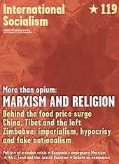 International Socialism.,, MARXISM AND RELIGION