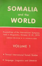 Somalia and The World volume 1