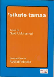 Sikate Tamaa
