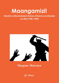 Maangamizi,, Simulizi za Mwanahabari Kuhusu Dhuluma za Utawala